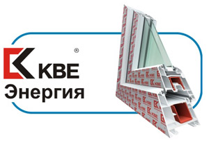 Окна KBE Energy