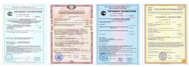 Сертифицированные материалы в Минске